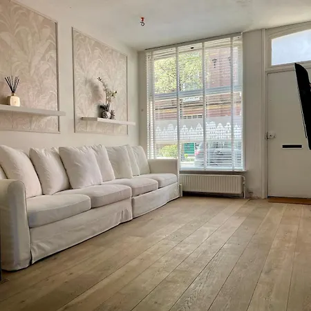 Daire 5 Min By Car From Station! Amsterdam